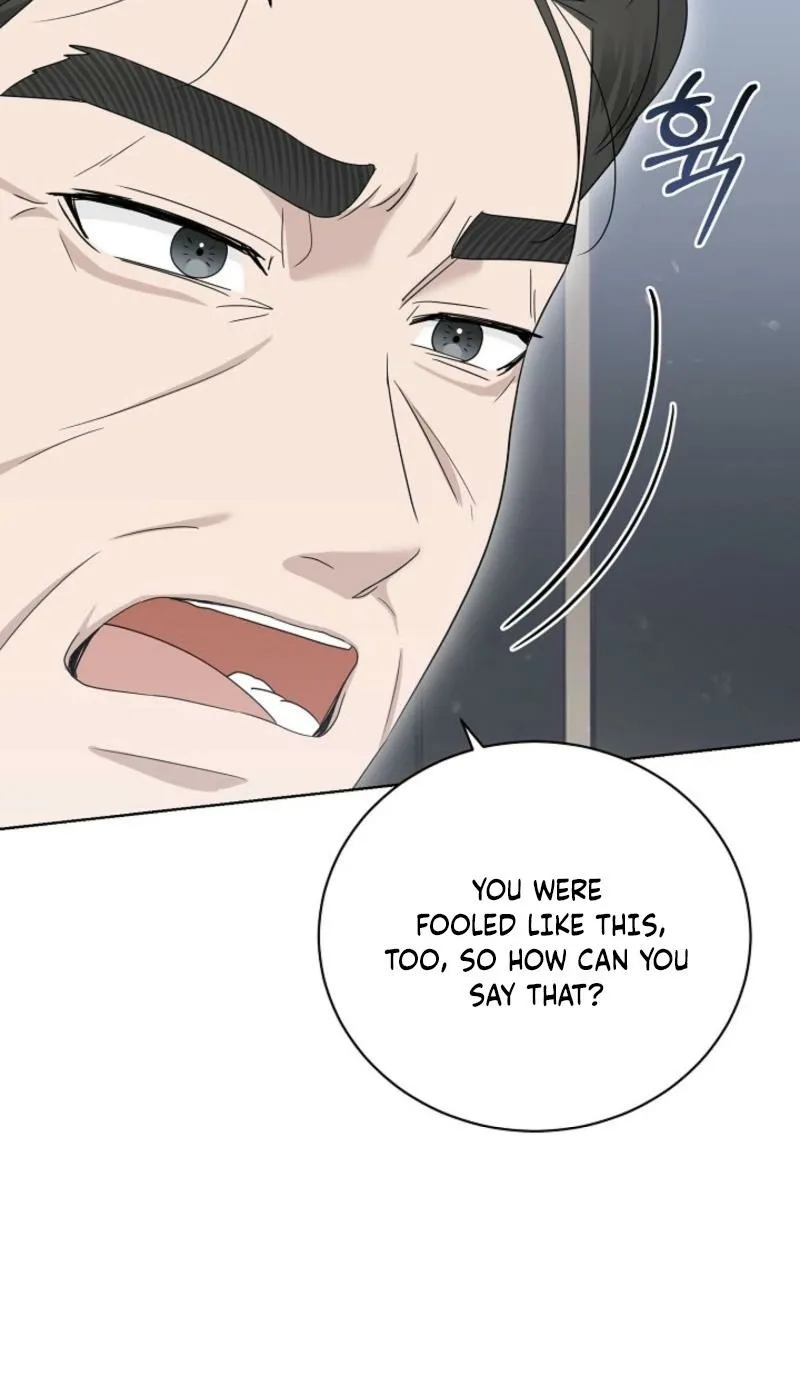 A Terrible Temptation Chapter 28 - page 16