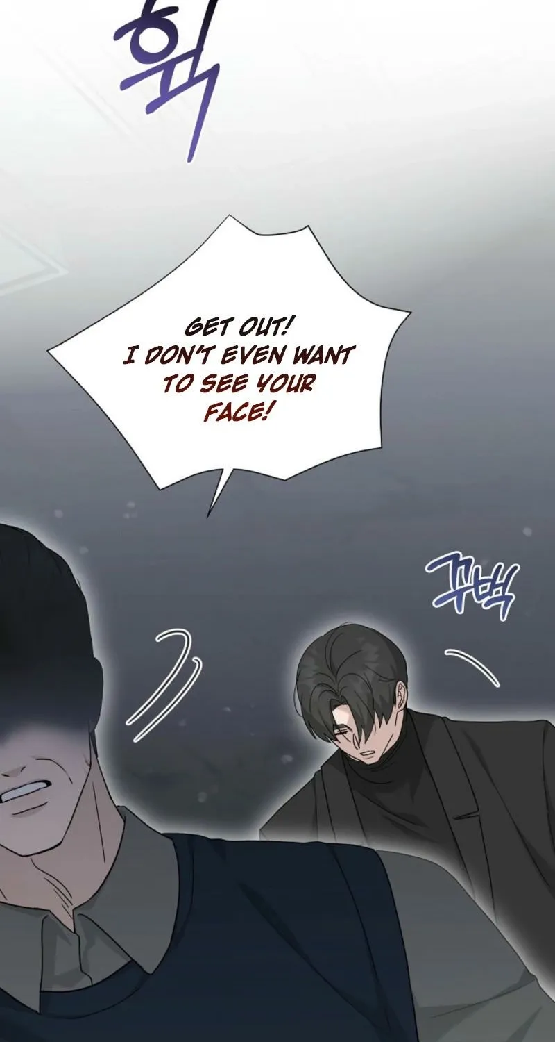 A Terrible Temptation Chapter 28 - page 45
