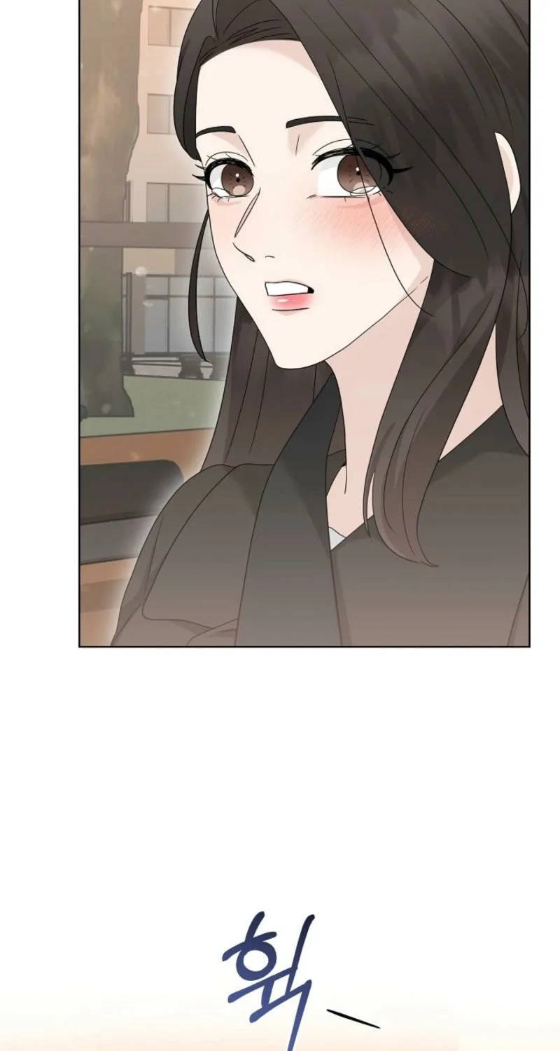 A Terrible Temptation Chapter 28 - page 87