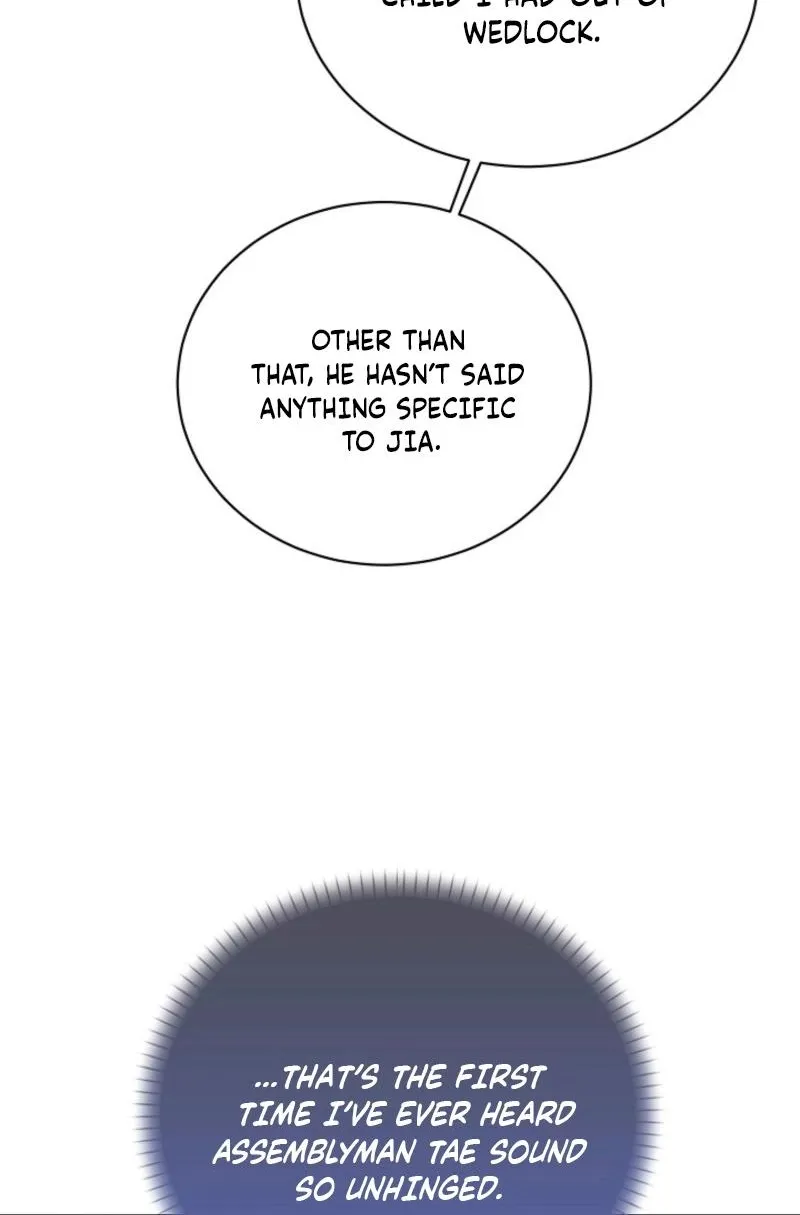 A Terrible Temptation Chapter 29 - page 71