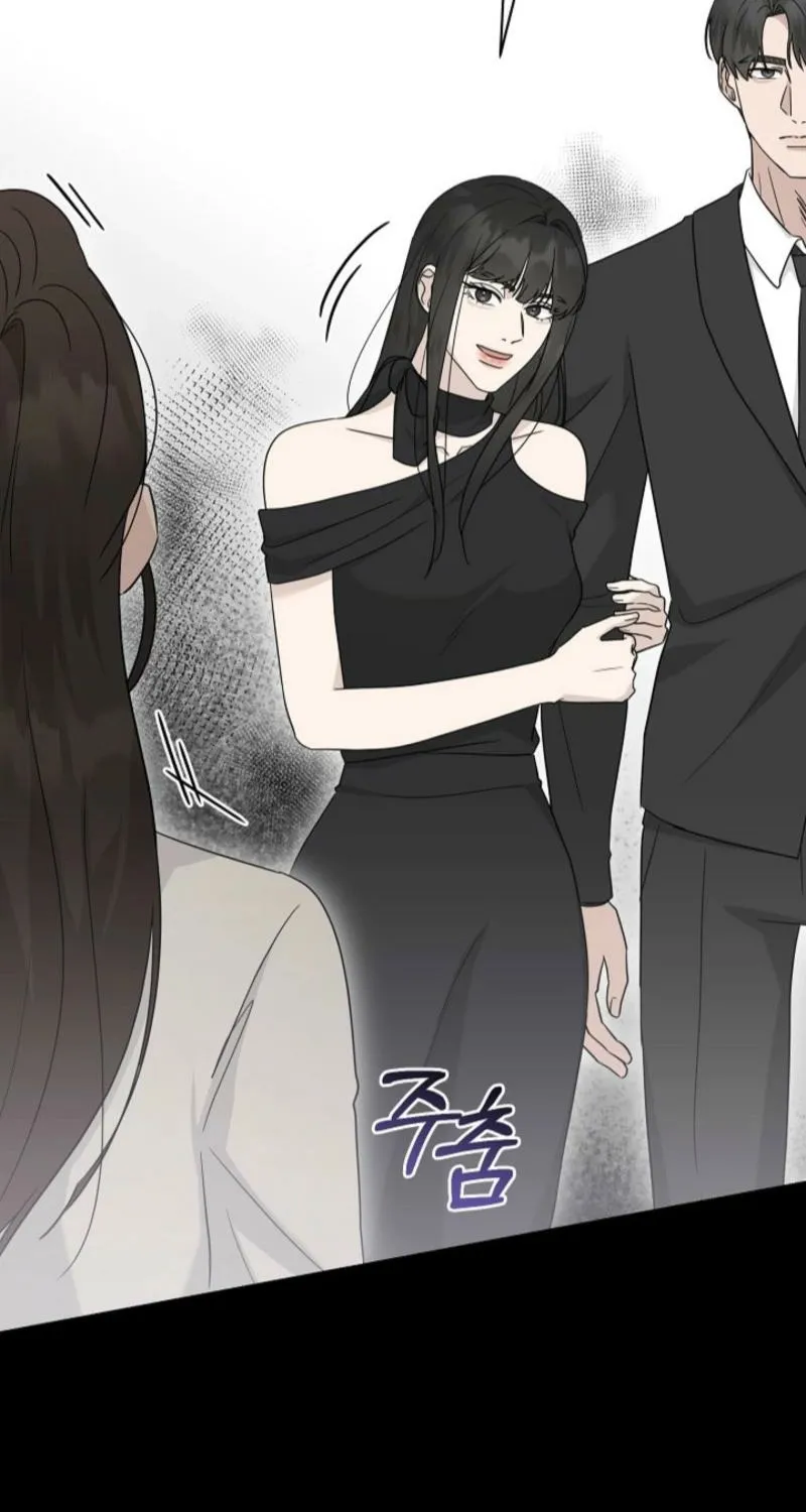 A Terrible Temptation Chapter 30 - page 38