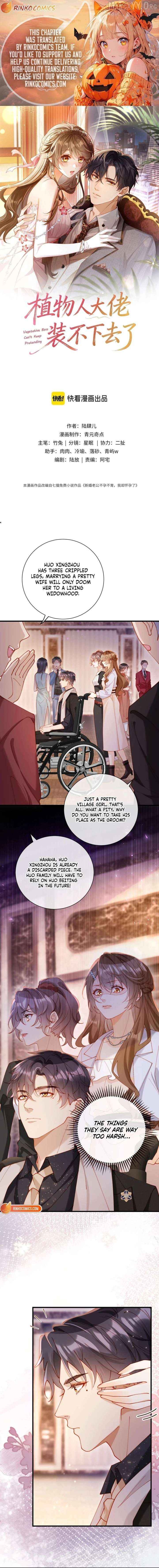 The Vegetative Bigshot Can’t Pretend Anymore Chapter 19 - page 1