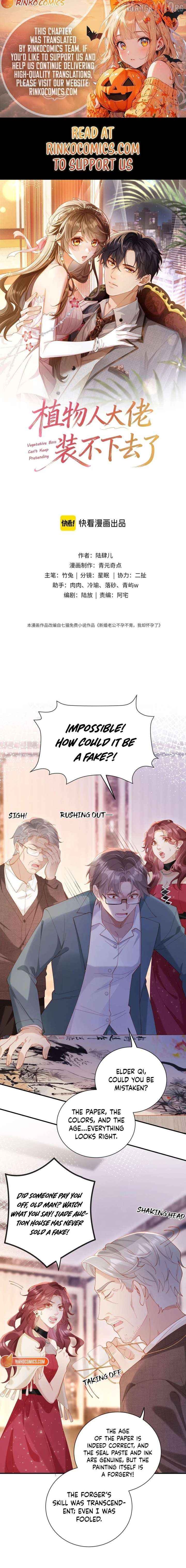 The Vegetative Bigshot Can’t Pretend Anymore Chapter 21 - page 1