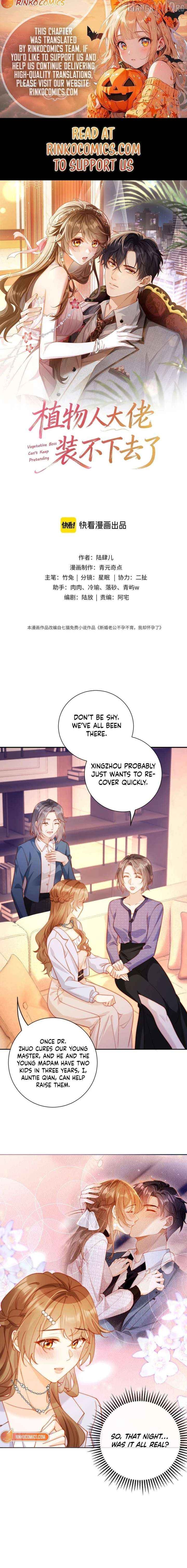 The Vegetative Bigshot Can’t Pretend Anymore Chapter 22 - page 1