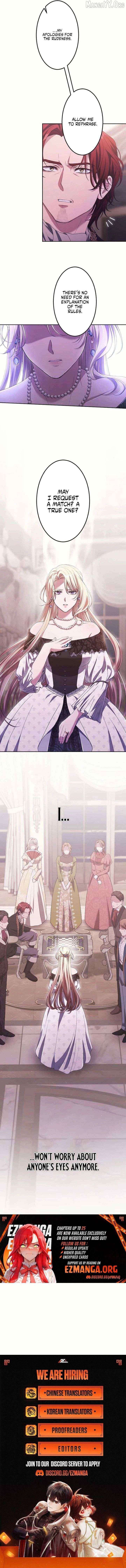 My Fifth Arranged Marriage Is with You, Who Hates Me Chapter 23 - page 12