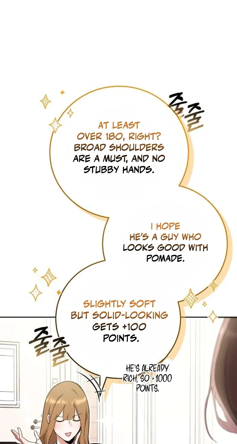 To You, Who Isn’t Kind Chapter 10 - page 19