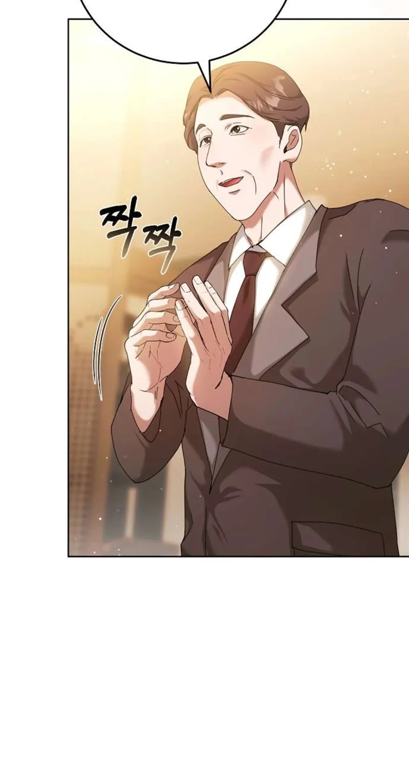 To You, Who Isn’t Kind Chapter 10 - page 28