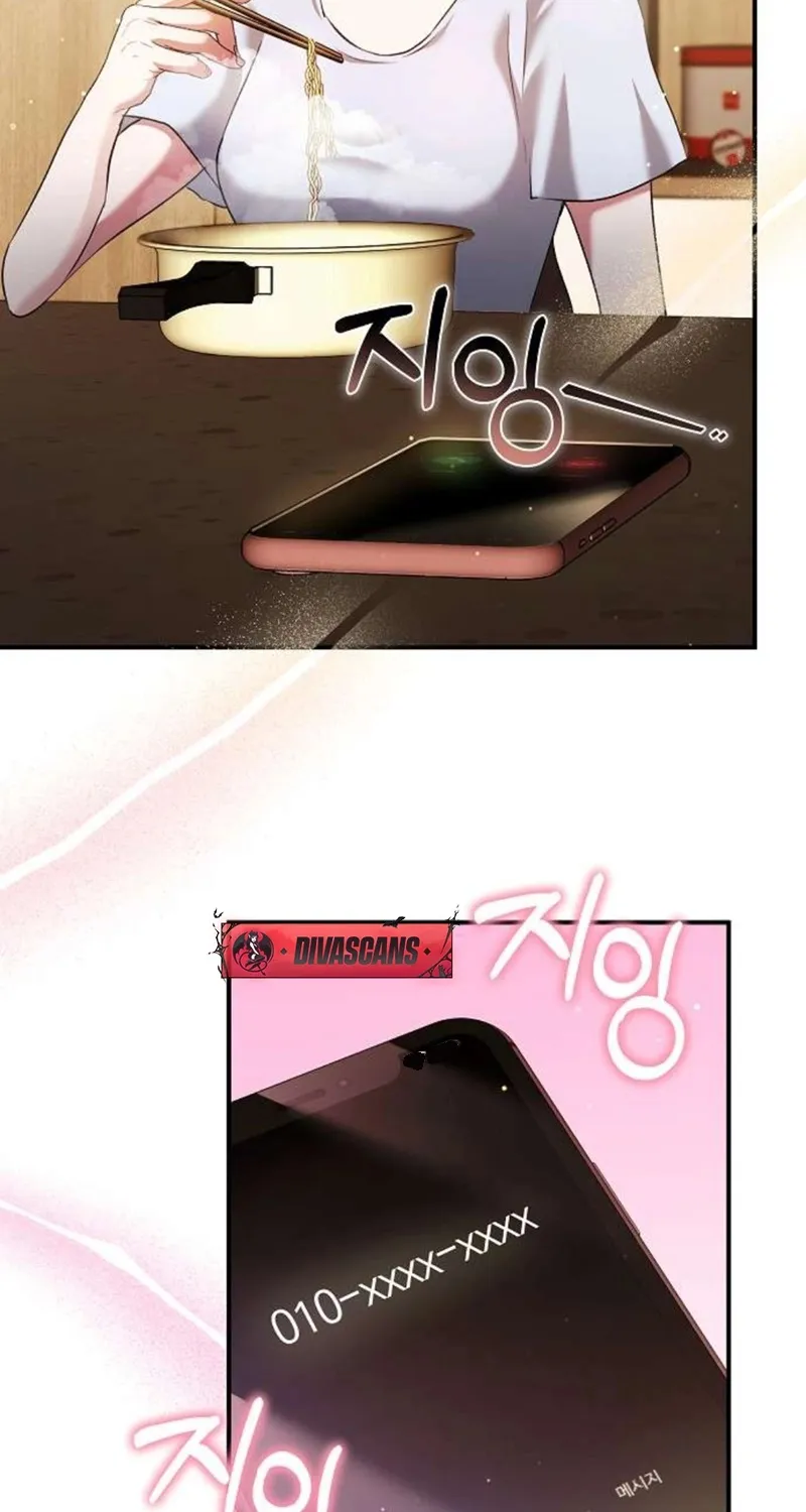 To You, Who Isn’t Kind Chapter 10 - page 57