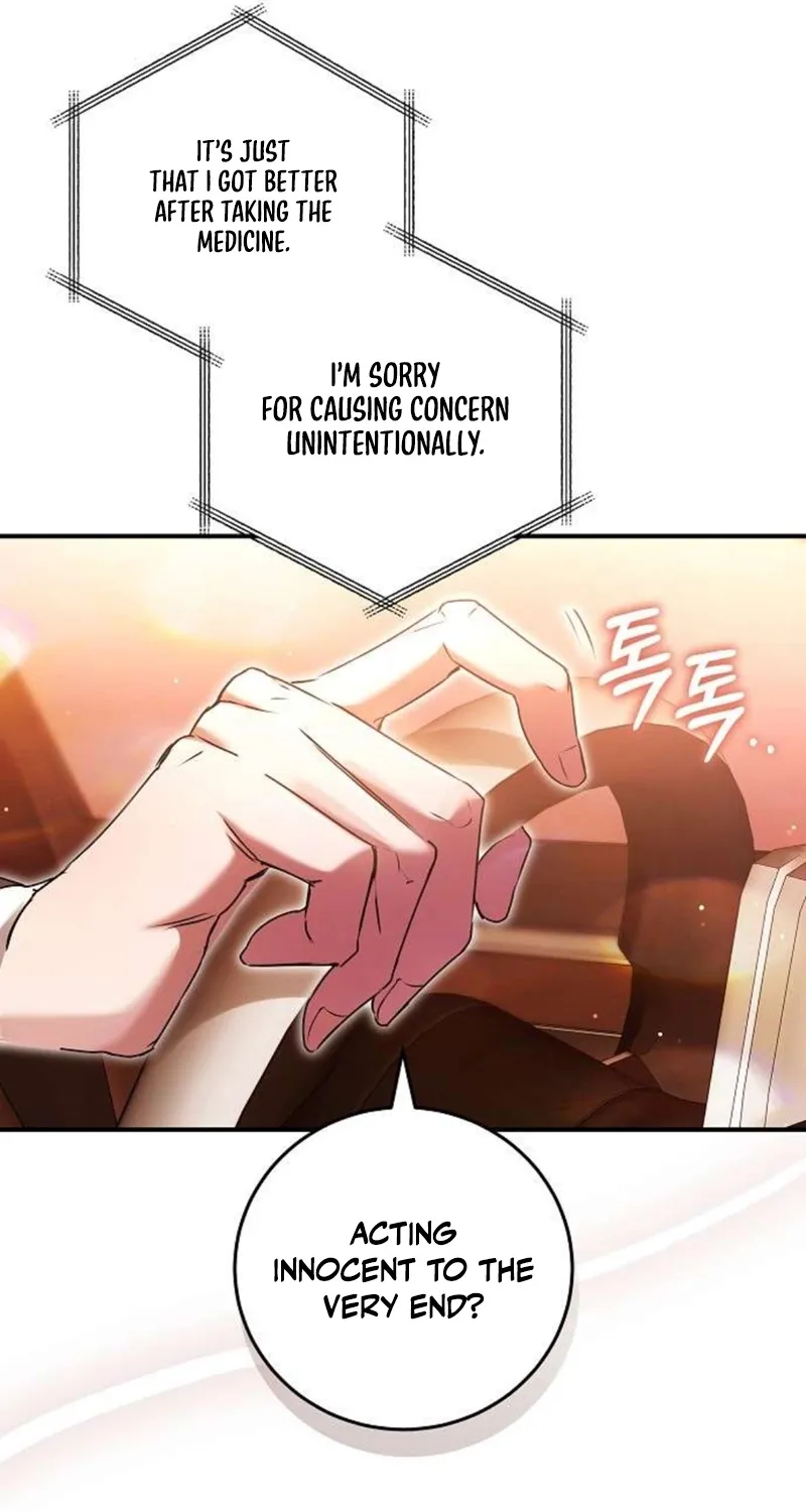 To You, Who Isn’t Kind Chapter 10 - page 71