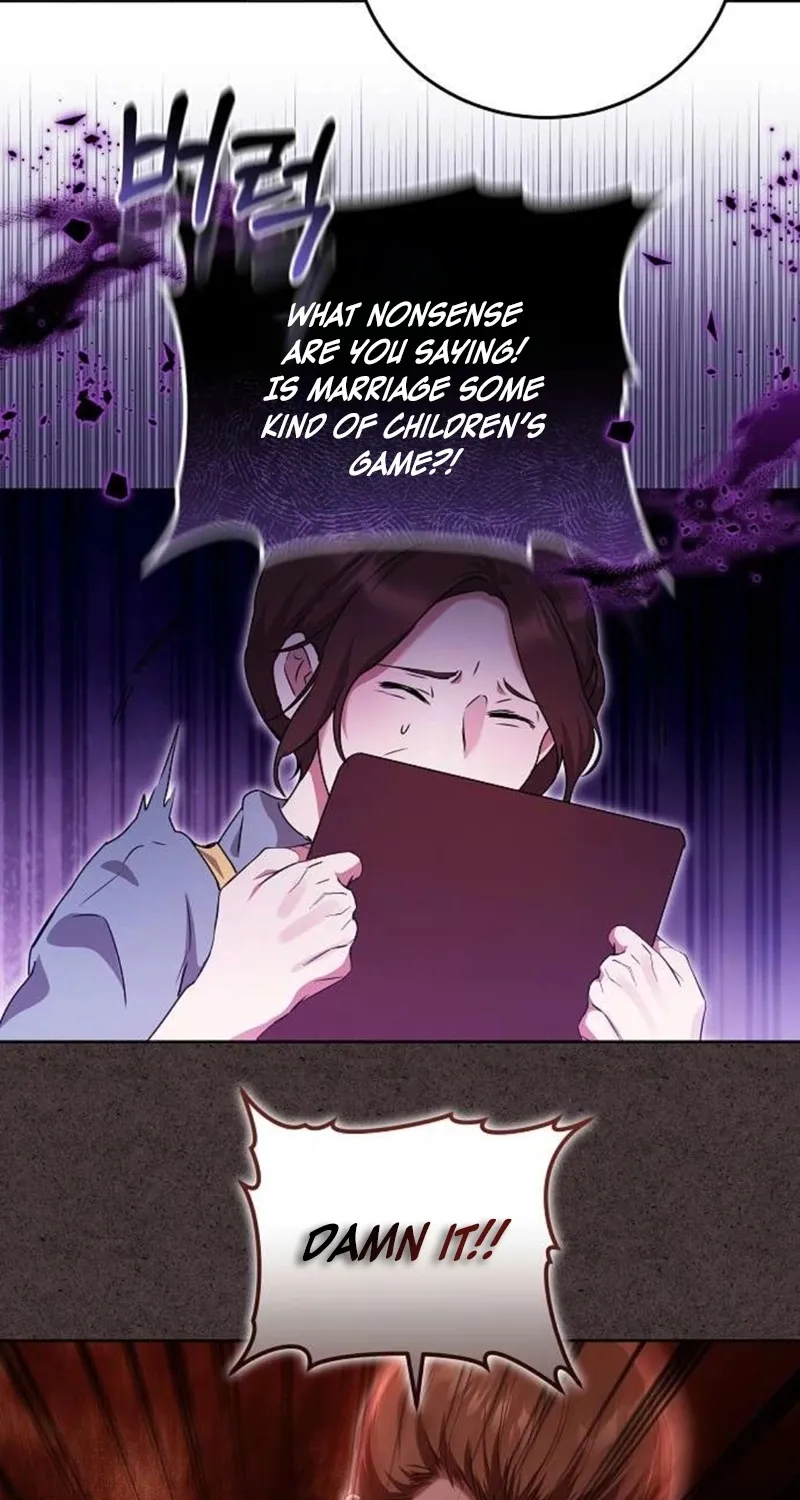 To You, Who Isn’t Kind Chapter 11 - page 11