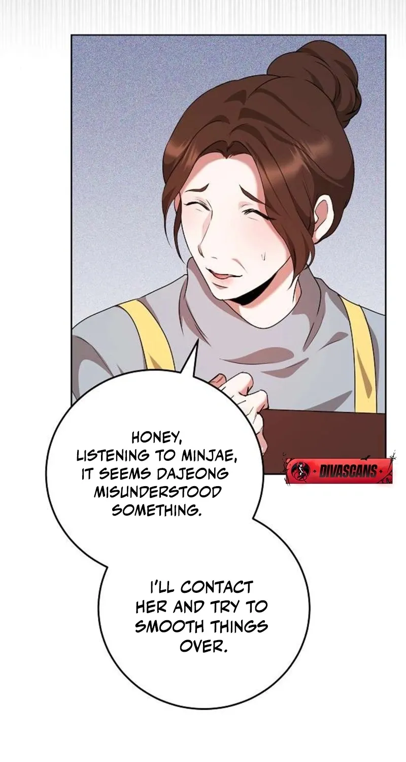 To You, Who Isn’t Kind Chapter 11 - page 13