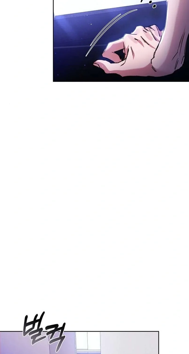 To You, Who Isn’t Kind Chapter 11 - page 22