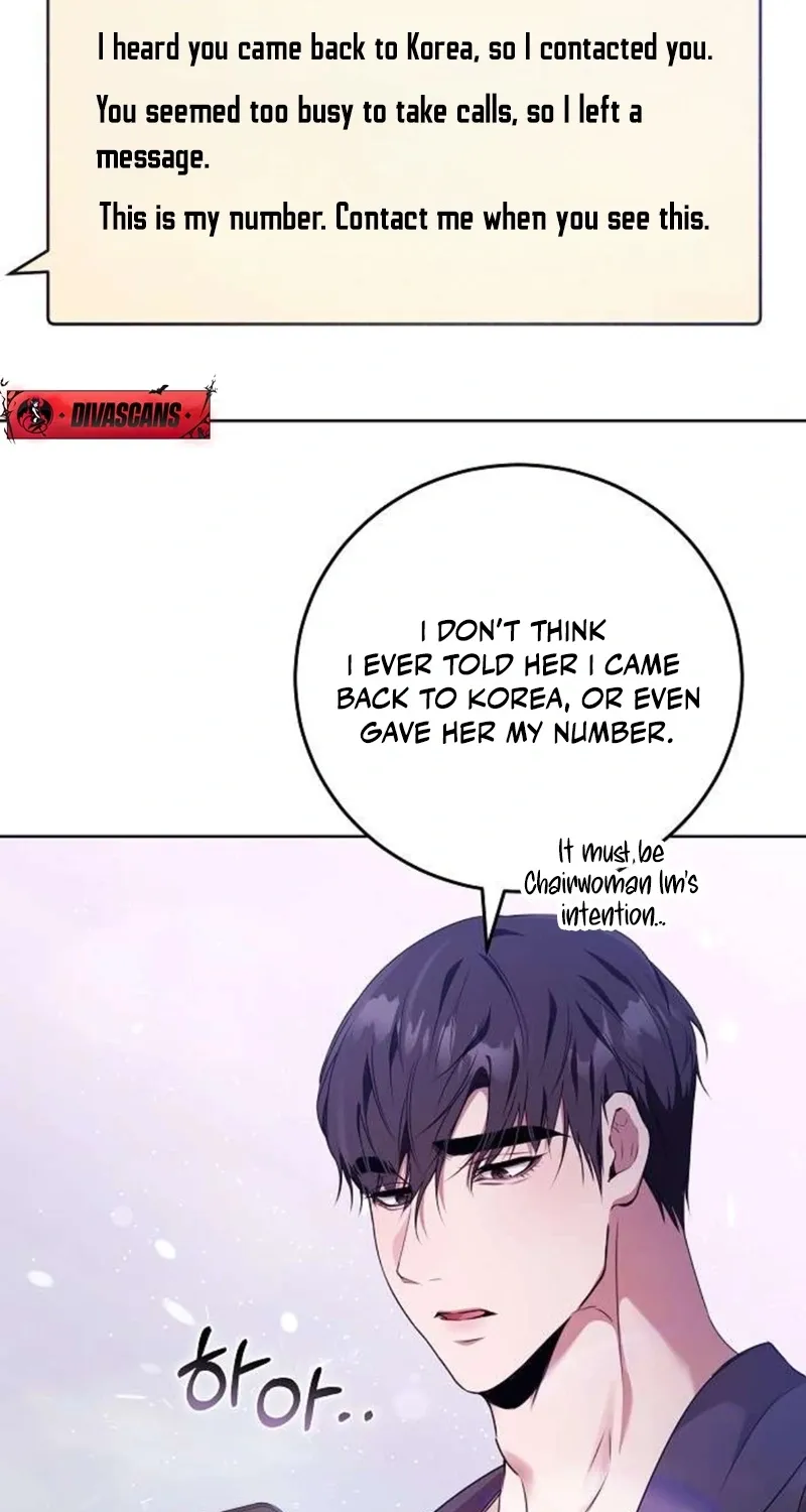 To You, Who Isn’t Kind Chapter 11 - page 27