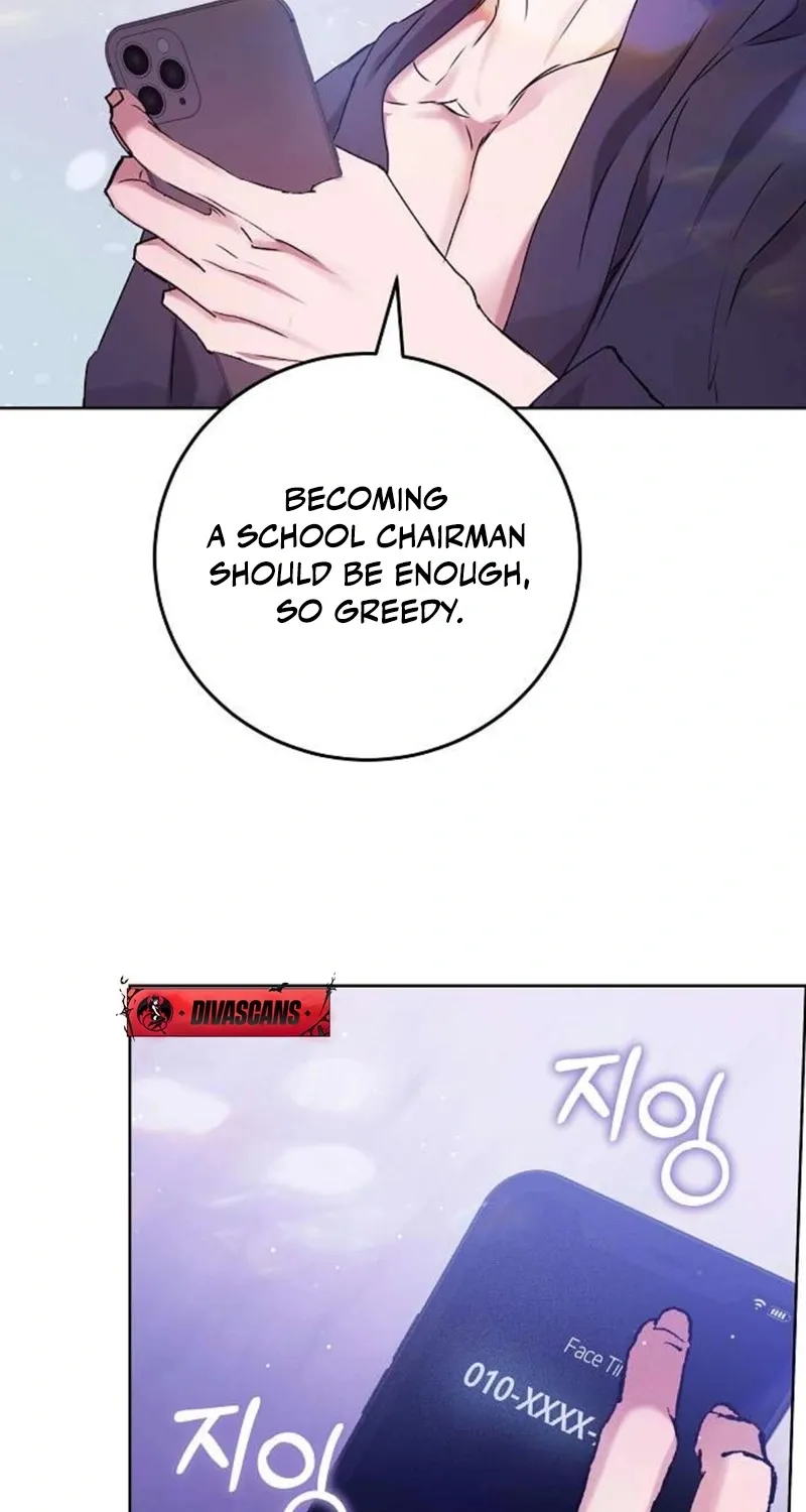 To You, Who Isn’t Kind Chapter 11 - page 28