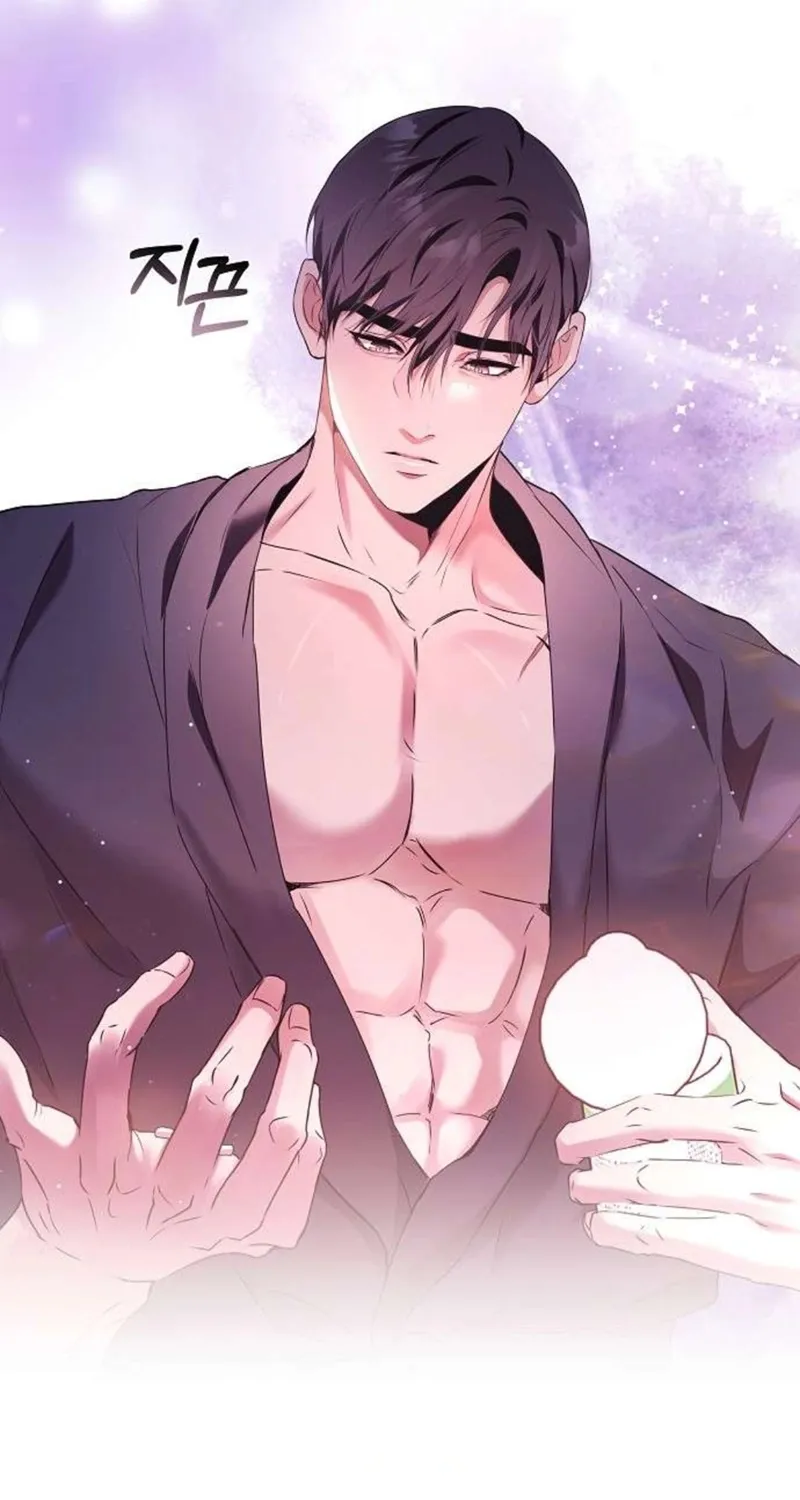 To You, Who Isn’t Kind Chapter 11 - page 37