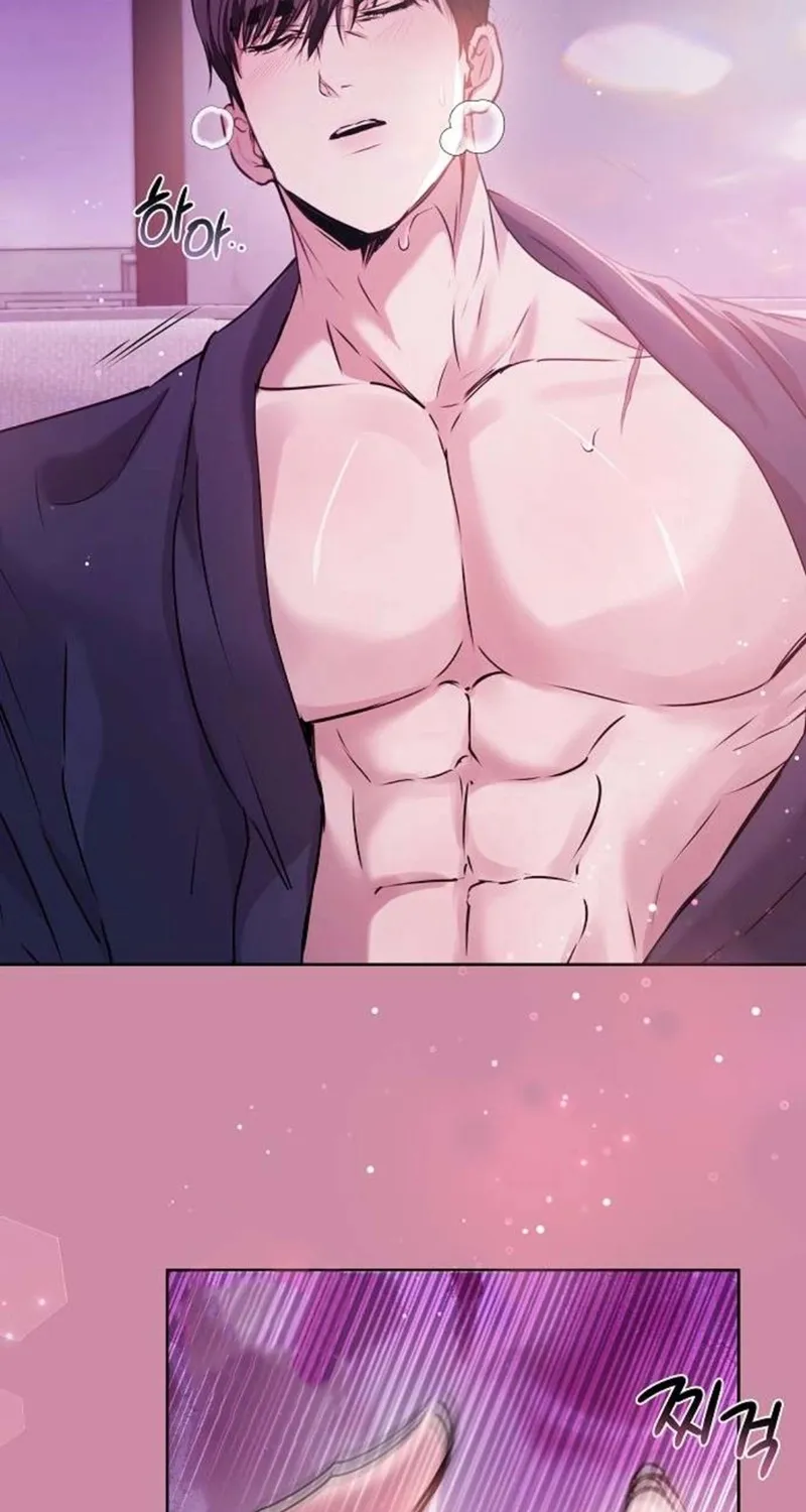 To You, Who Isn’t Kind Chapter 11 - page 53