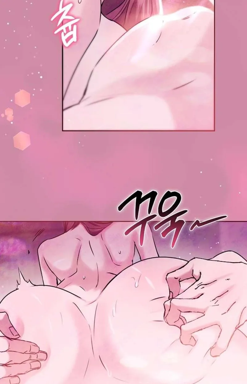 To You, Who Isn’t Kind Chapter 11 - page 57