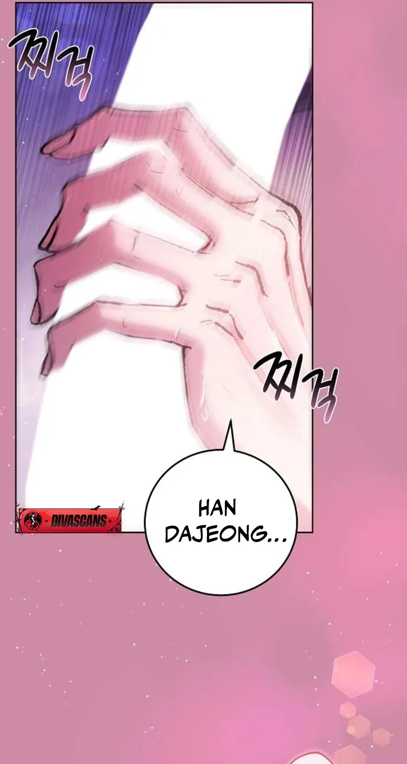 To You, Who Isn’t Kind Chapter 11 - page 59