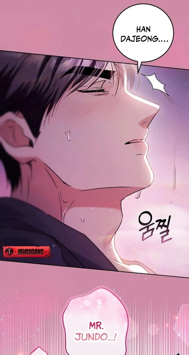 To You, Who Isn’t Kind Chapter 11 - page 61