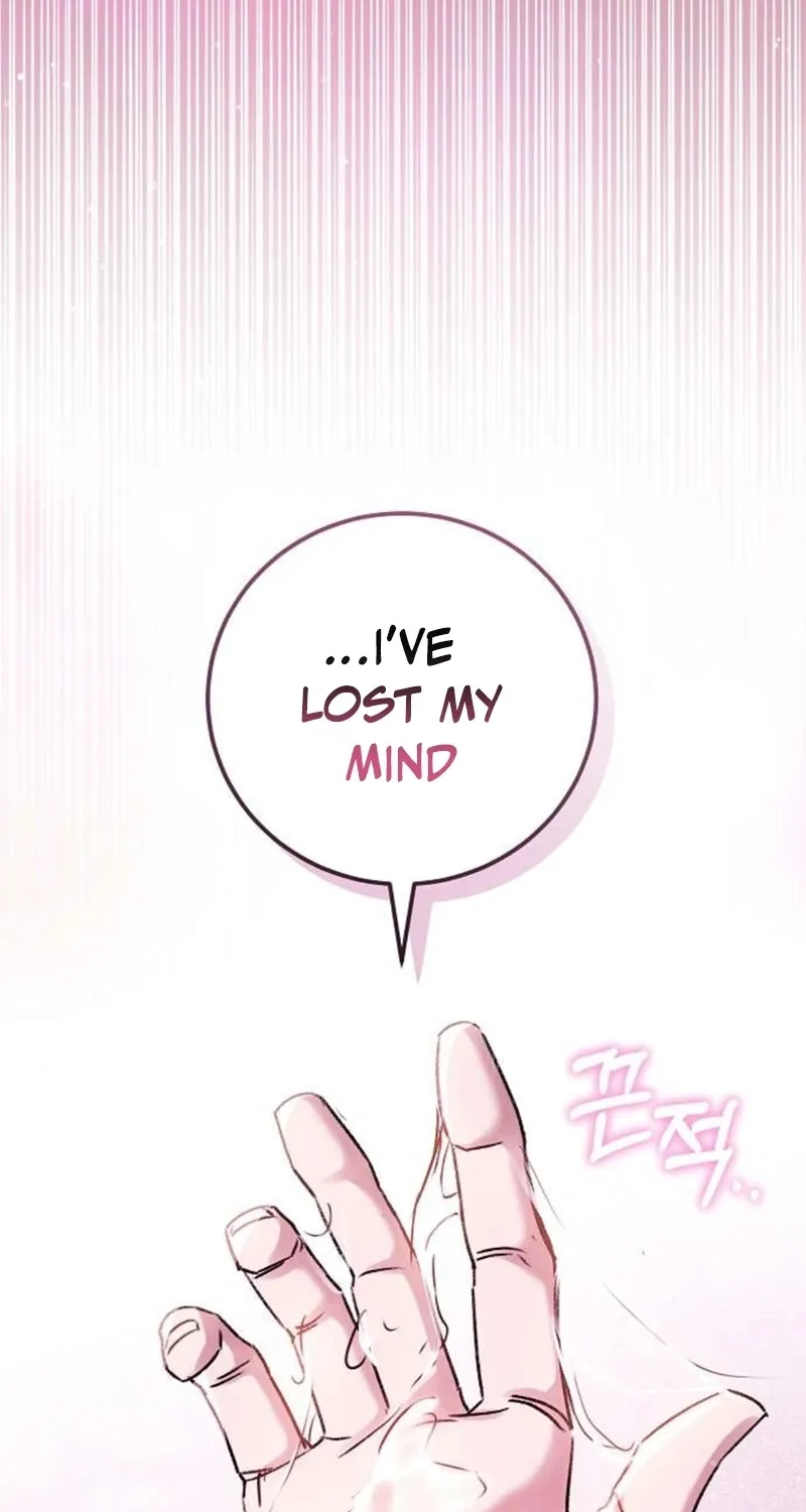 To You, Who Isn’t Kind Chapter 11 - page 64
