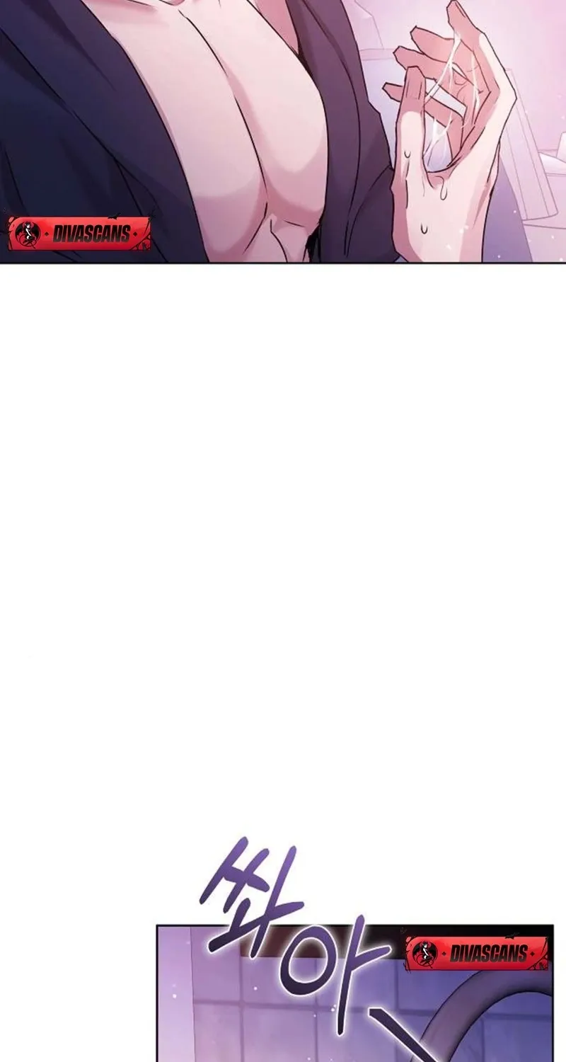 To You, Who Isn’t Kind Chapter 11 - page 66