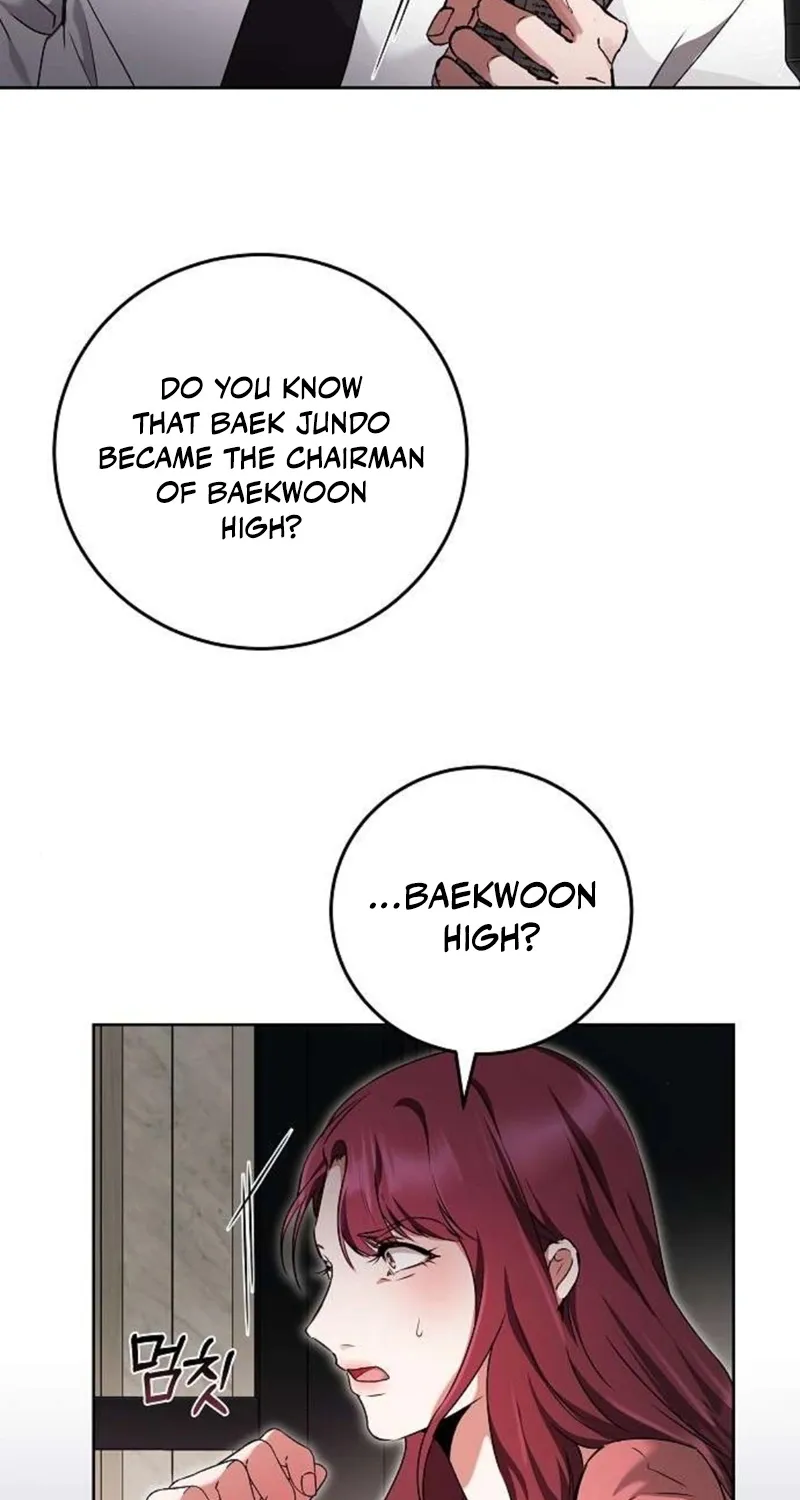 To You, Who Isn’t Kind Chapter 11 - page 7