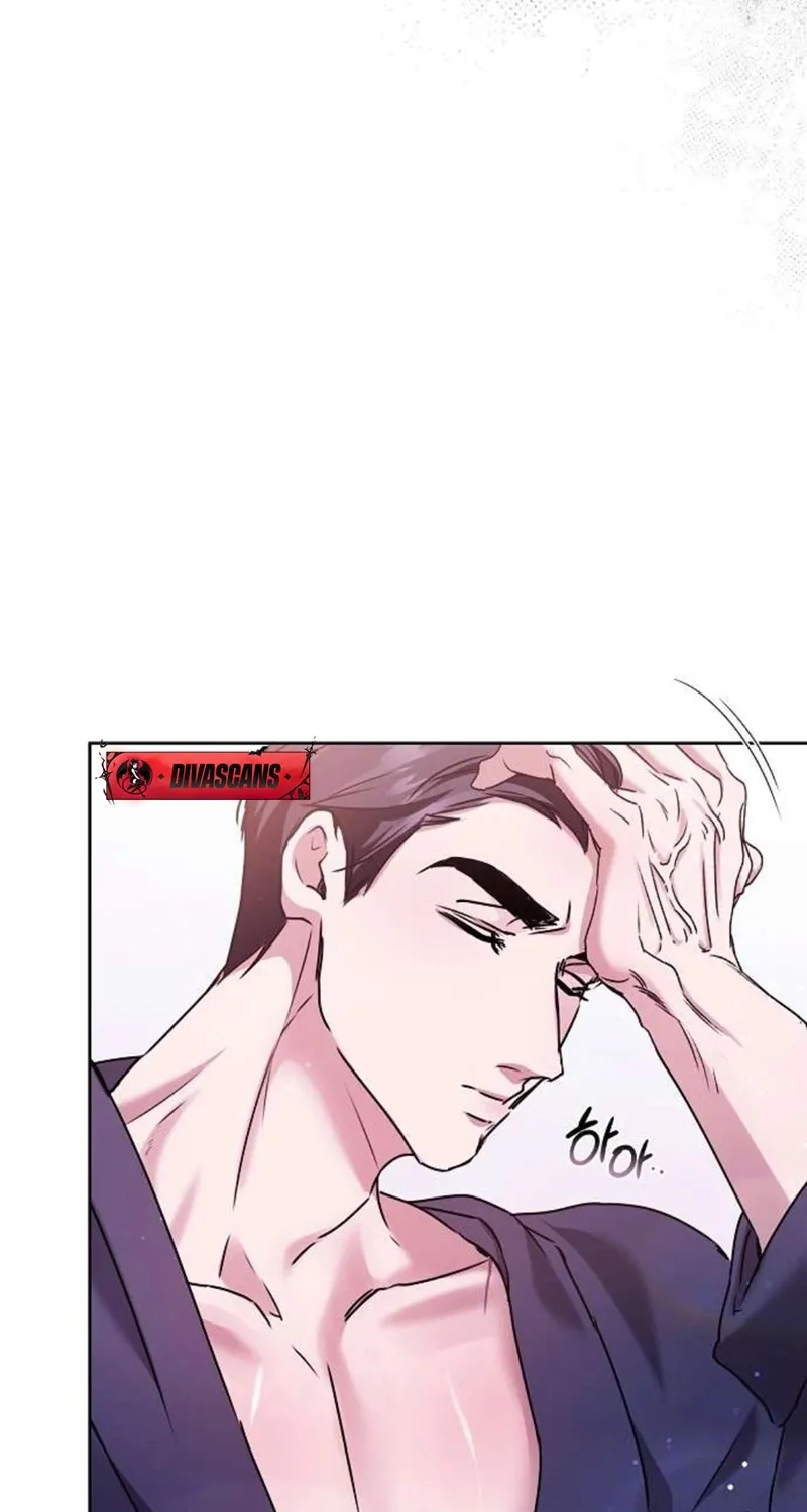 To You, Who Isn’t Kind Chapter 11 - page 72