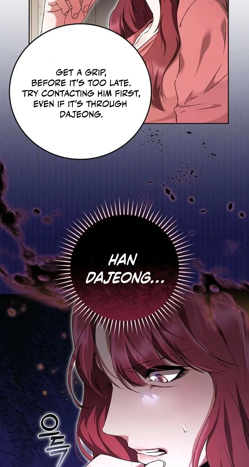 To You, Who Isn’t Kind Chapter 11 - page 8