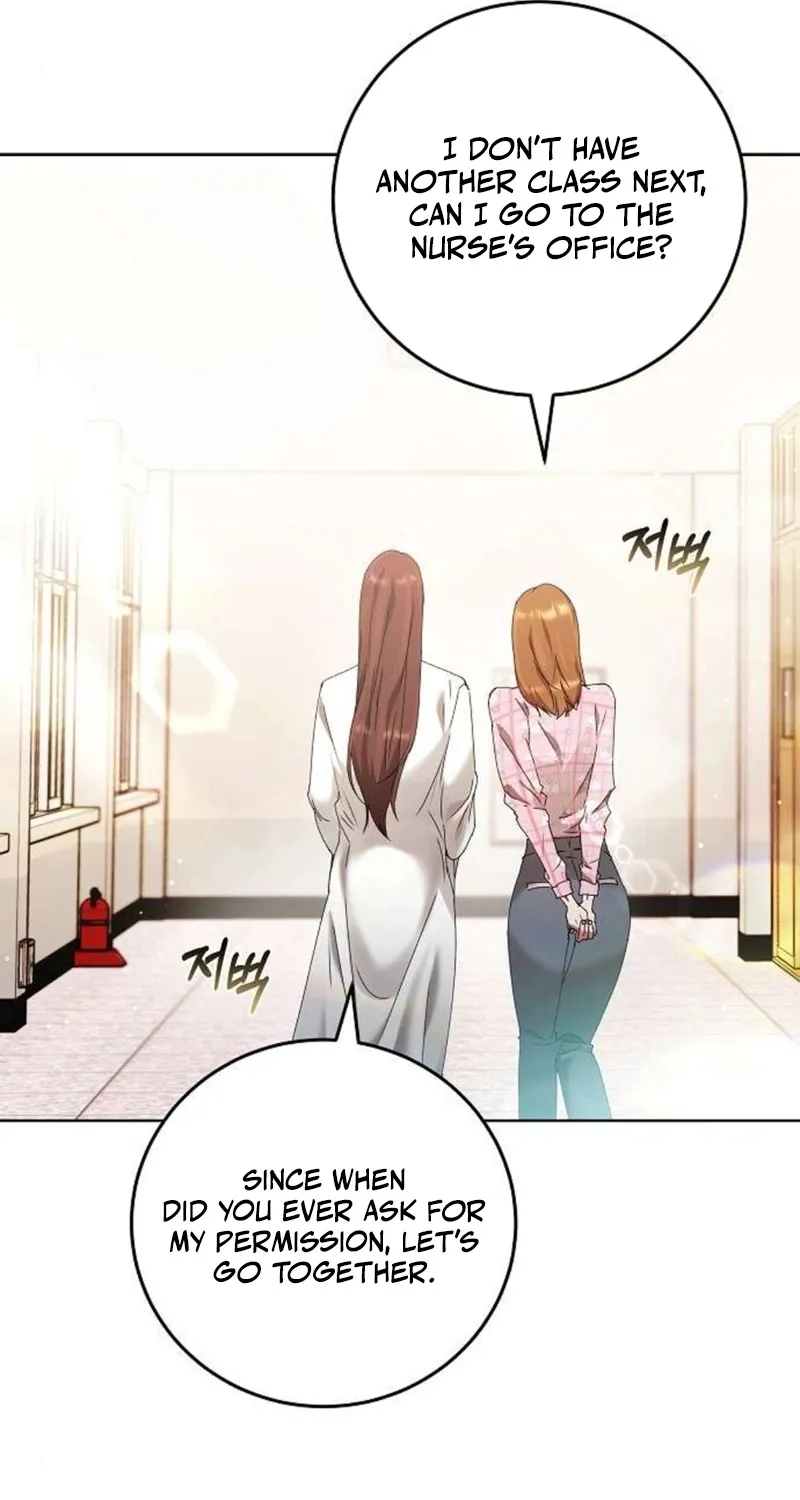 To You, Who Isn’t Kind Chapter 12 - page 12