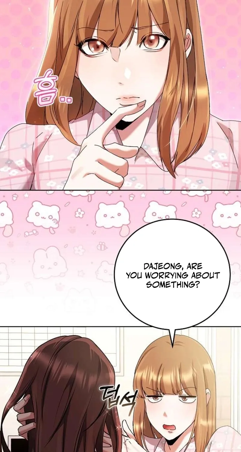 To You, Who Isn’t Kind Chapter 12 - page 15