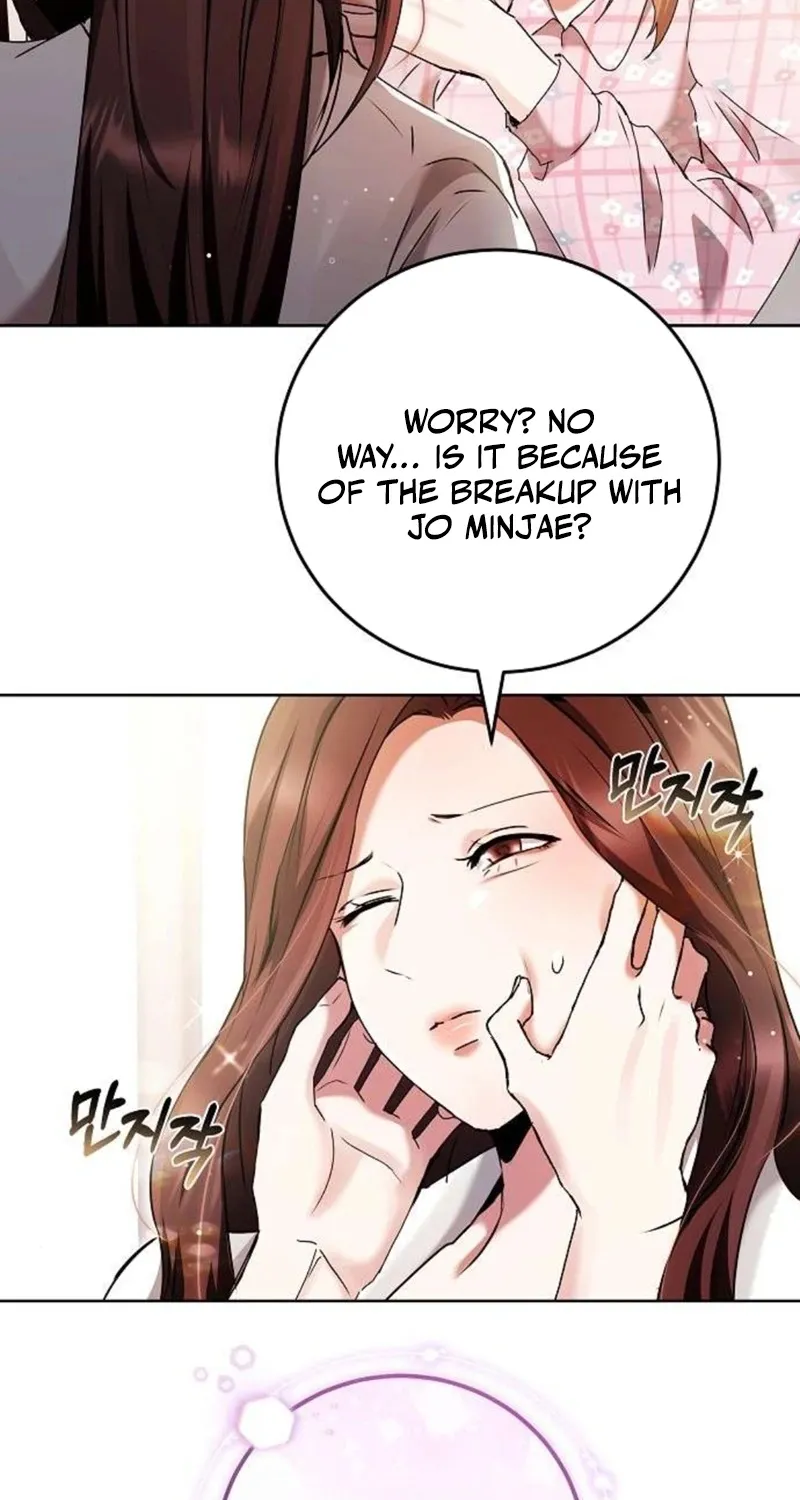 To You, Who Isn’t Kind Chapter 12 - page 16