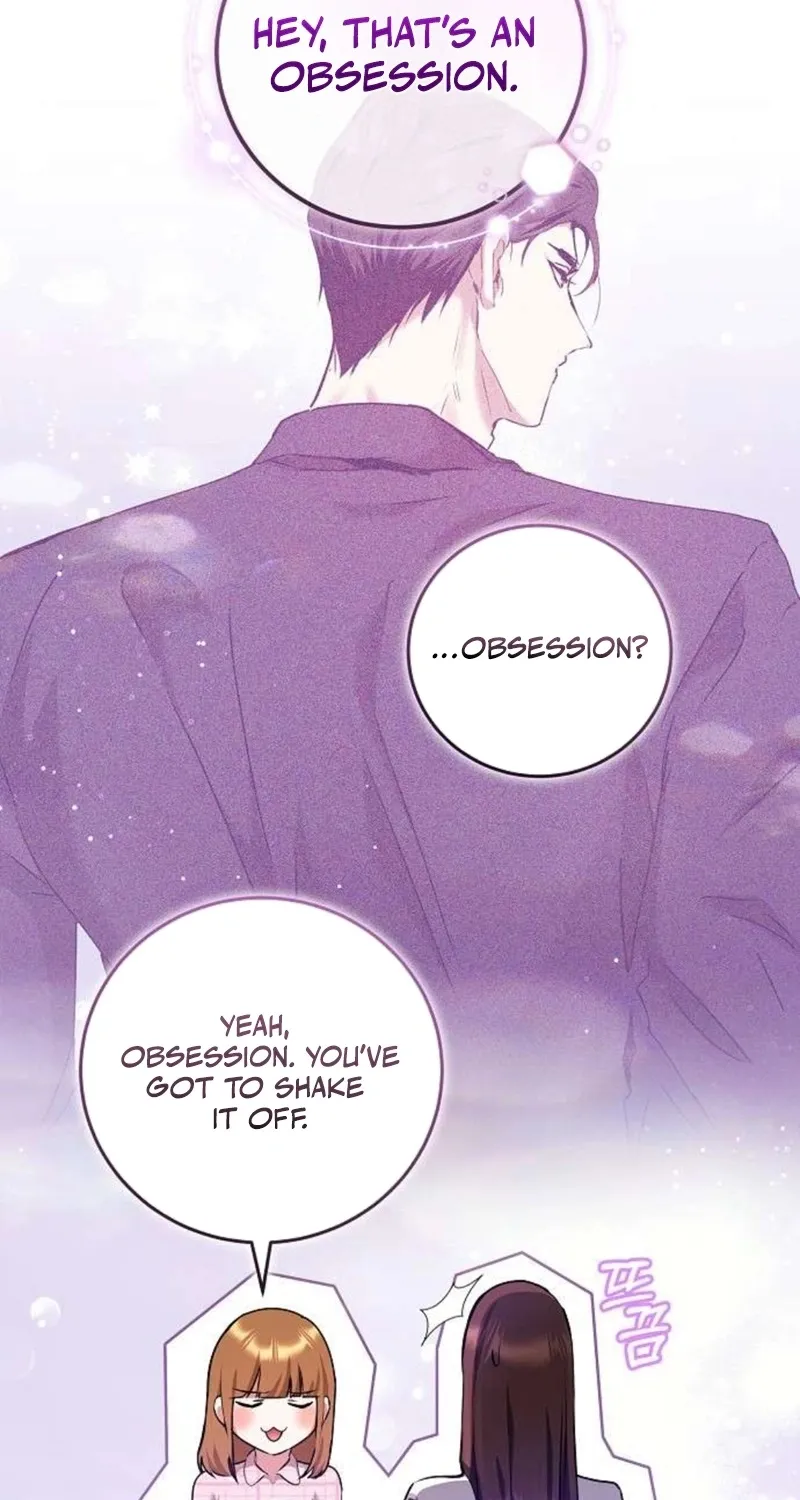 To You, Who Isn’t Kind Chapter 12 - page 17