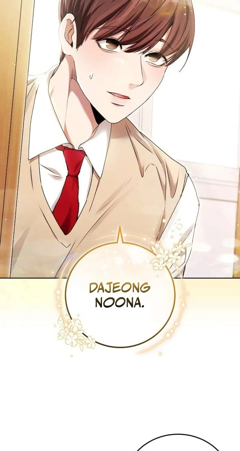 To You, Who Isn’t Kind Chapter 12 - page 19