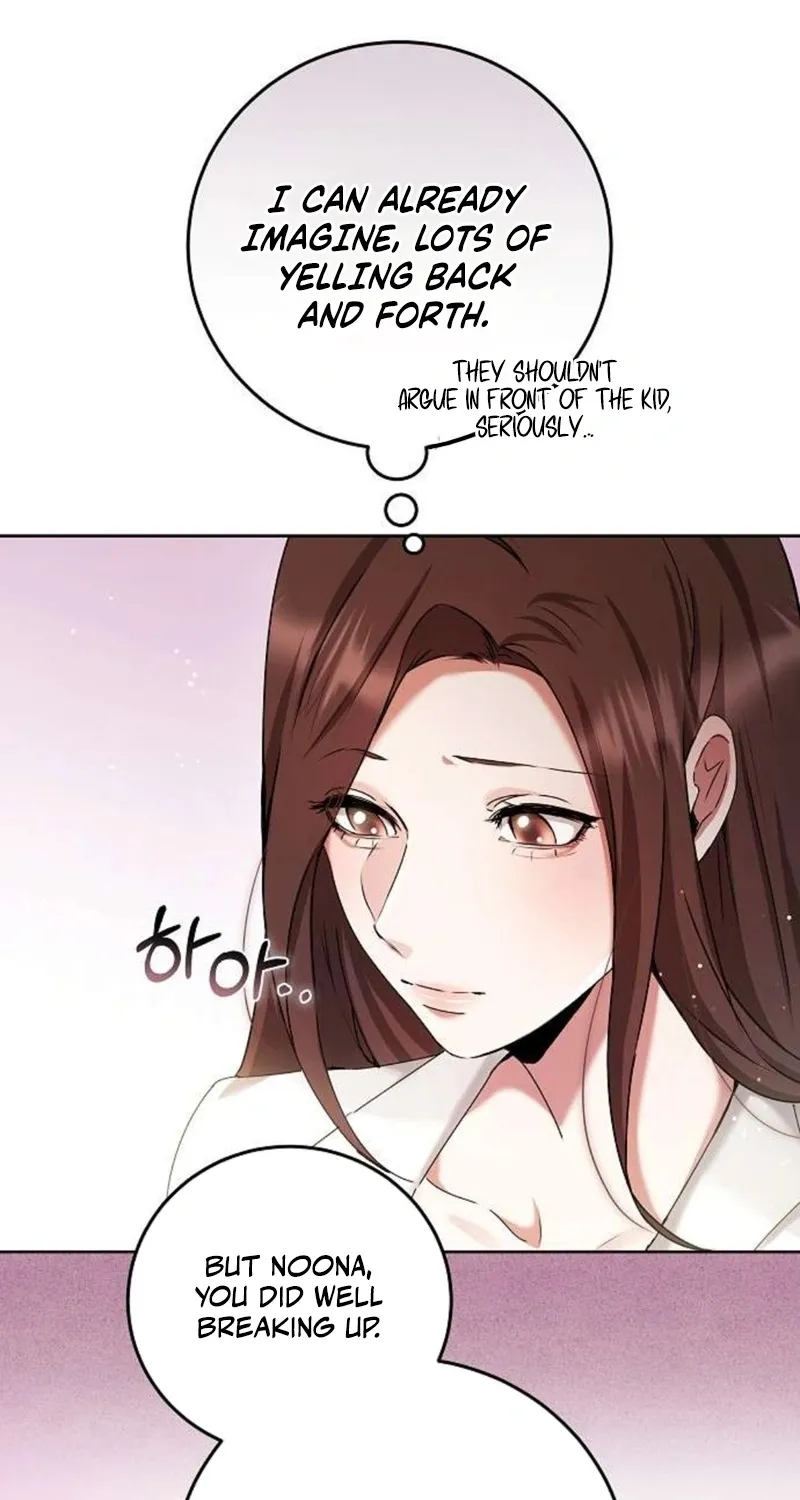 To You, Who Isn’t Kind Chapter 12 - page 26