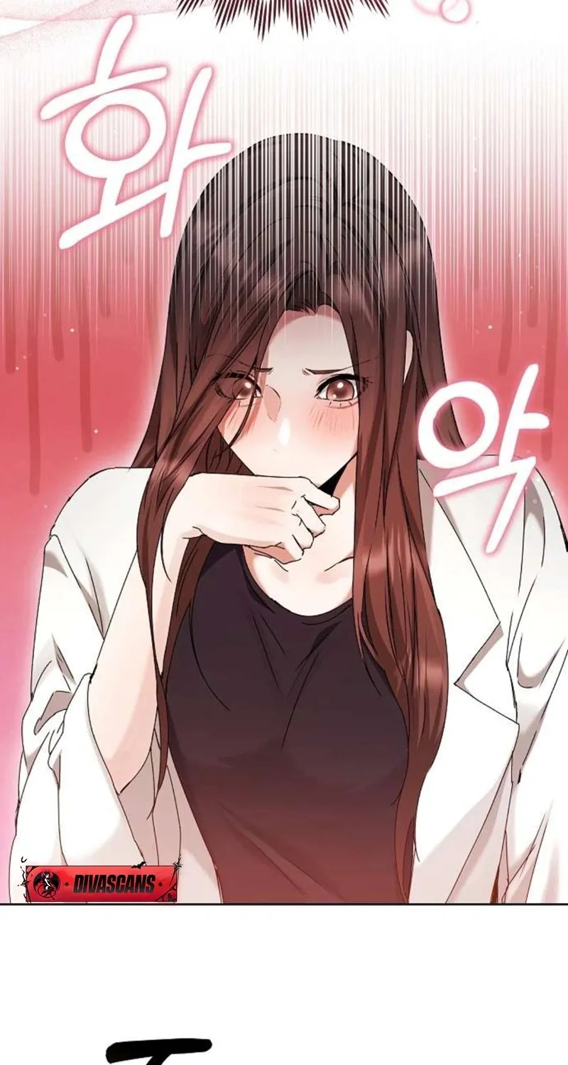 To You, Who Isn’t Kind Chapter 12 - page 32