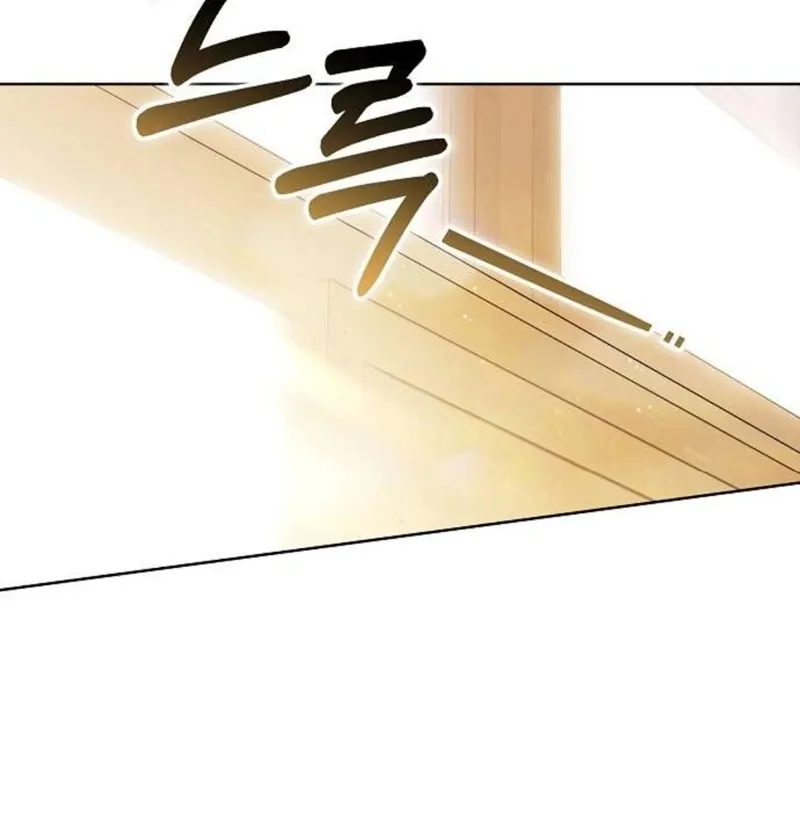 To You, Who Isn’t Kind Chapter 12 - page 33