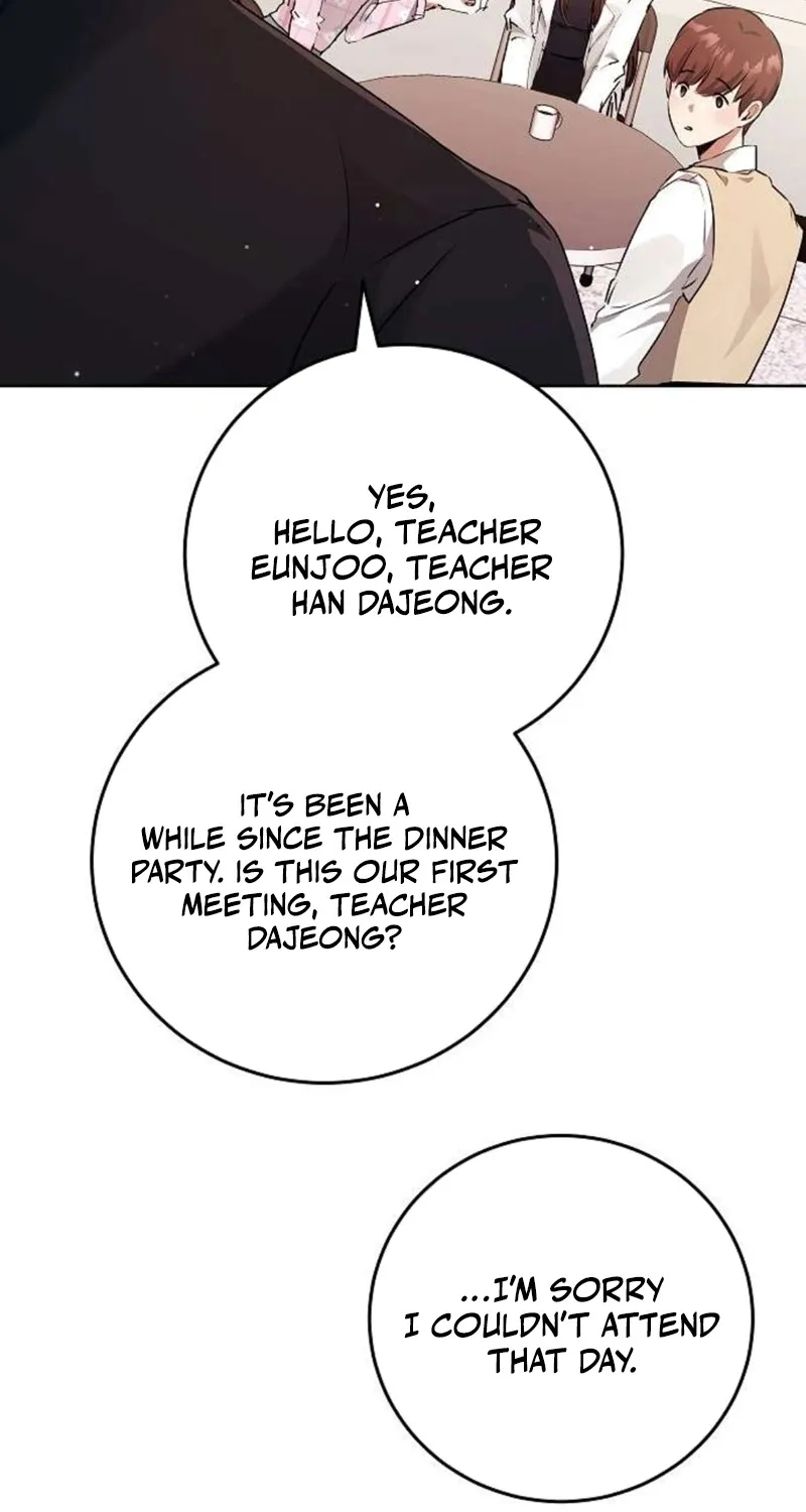 To You, Who Isn’t Kind Chapter 12 - page 37