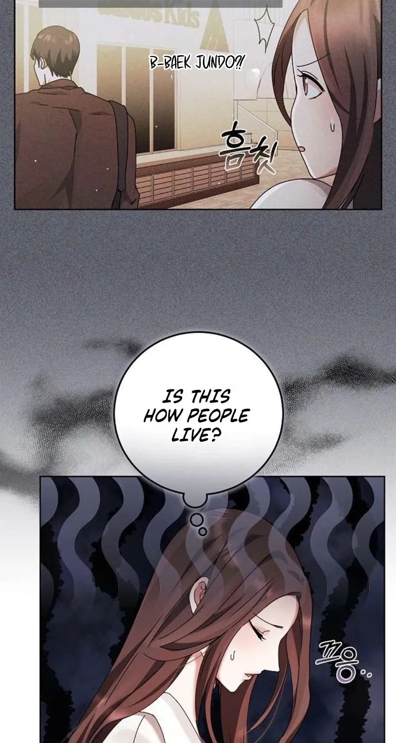 To You, Who Isn’t Kind Chapter 12 - page 4