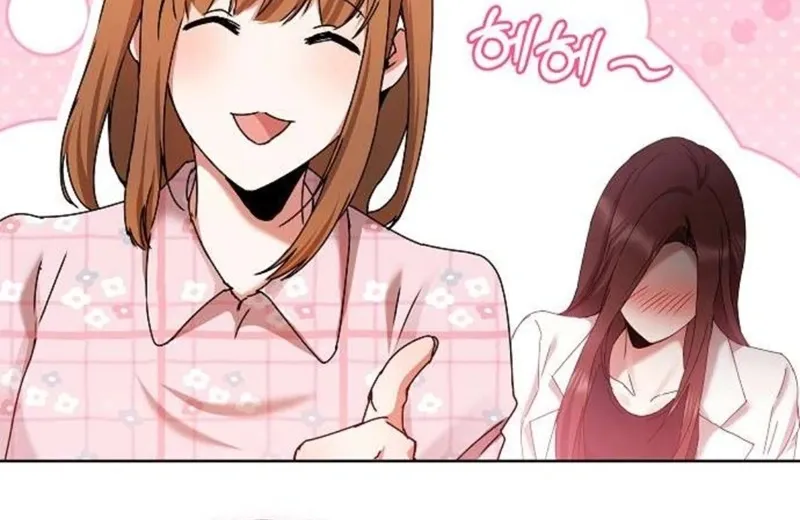 To You, Who Isn’t Kind Chapter 12 - page 44