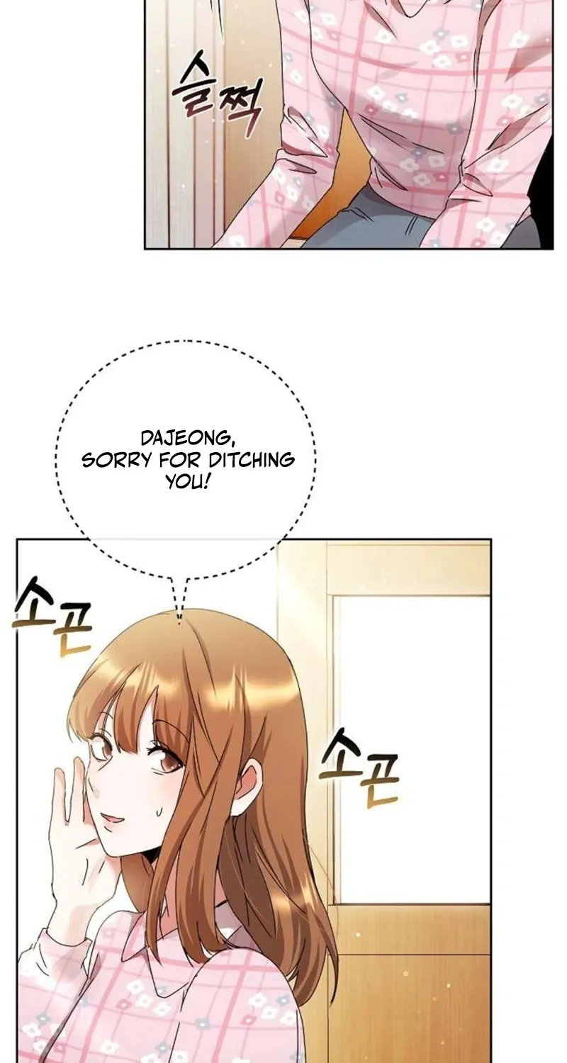 To You, Who Isn’t Kind Chapter 12 - page 47