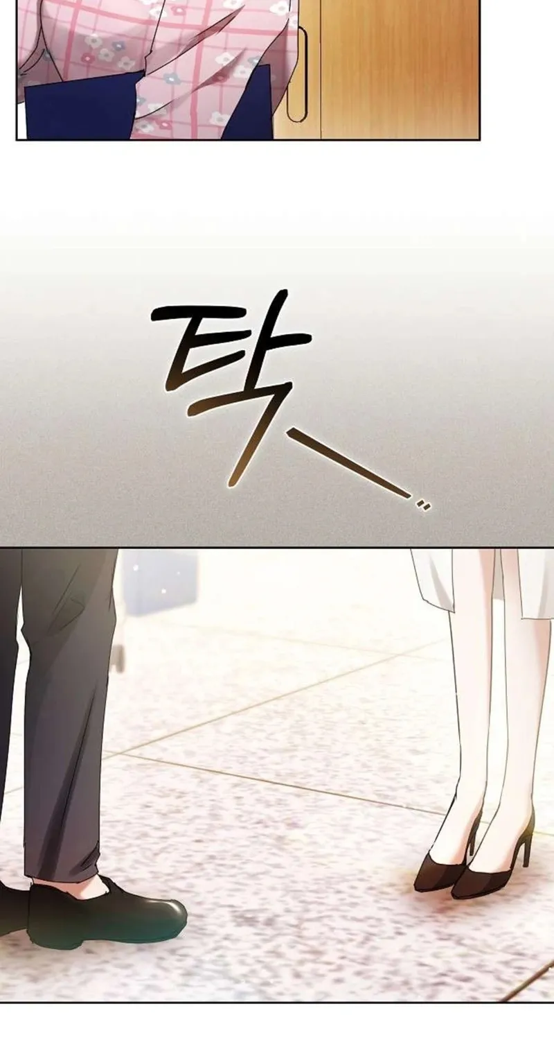 To You, Who Isn’t Kind Chapter 12 - page 48