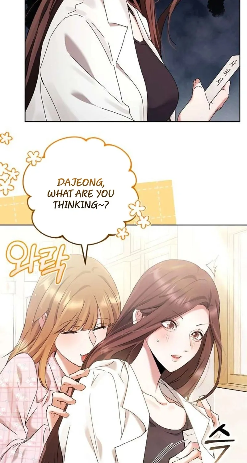 To You, Who Isn’t Kind Chapter 12 - page 5