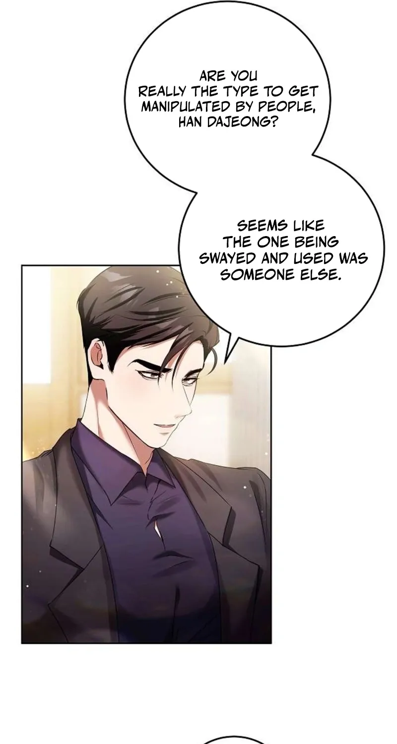 To You, Who Isn’t Kind Chapter 12 - page 56