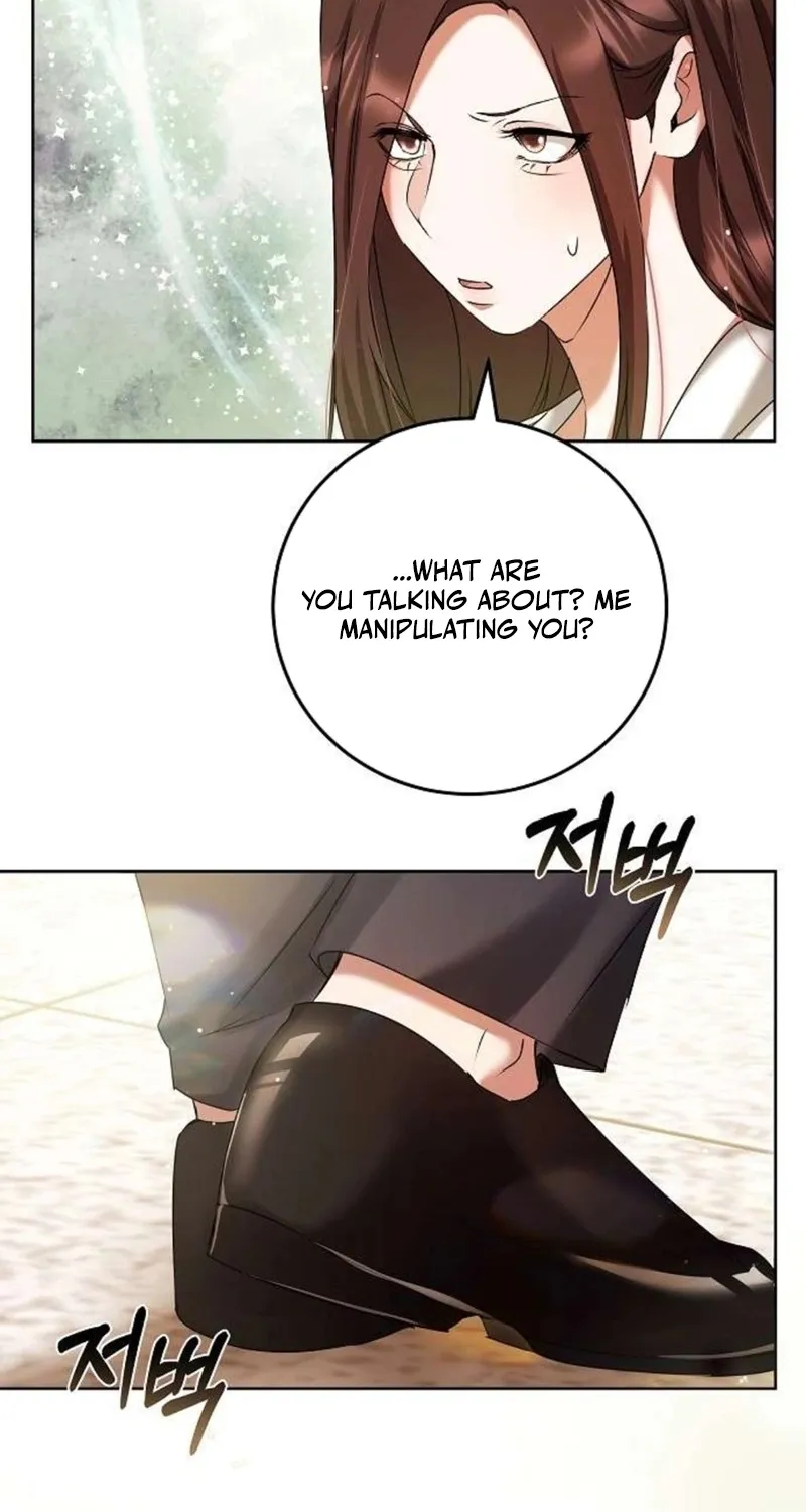 To You, Who Isn’t Kind Chapter 12 - page 59