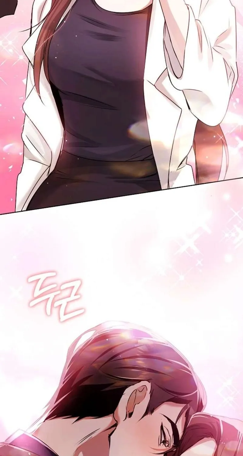 To You, Who Isn’t Kind Chapter 12 - page 63