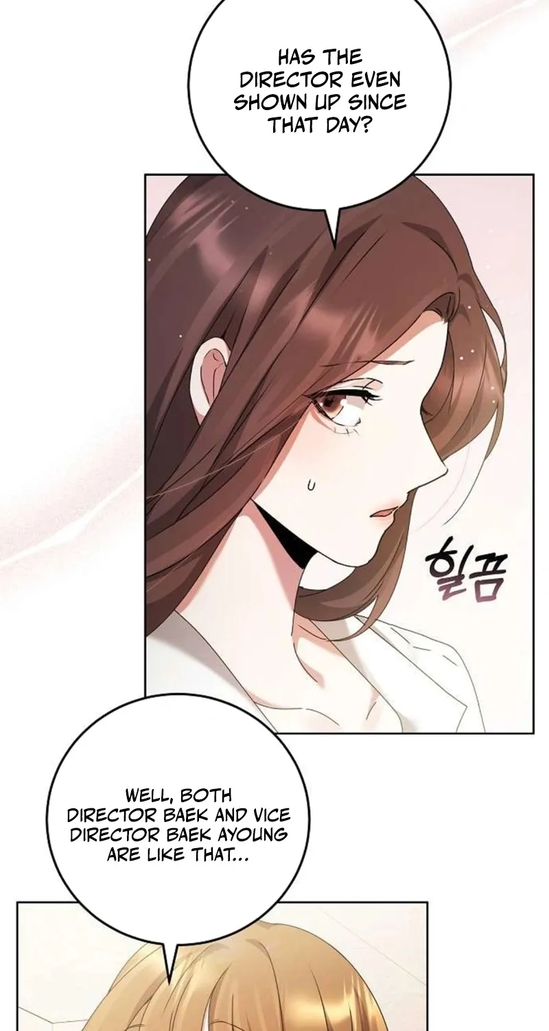 To You, Who Isn’t Kind Chapter 12 - page 8