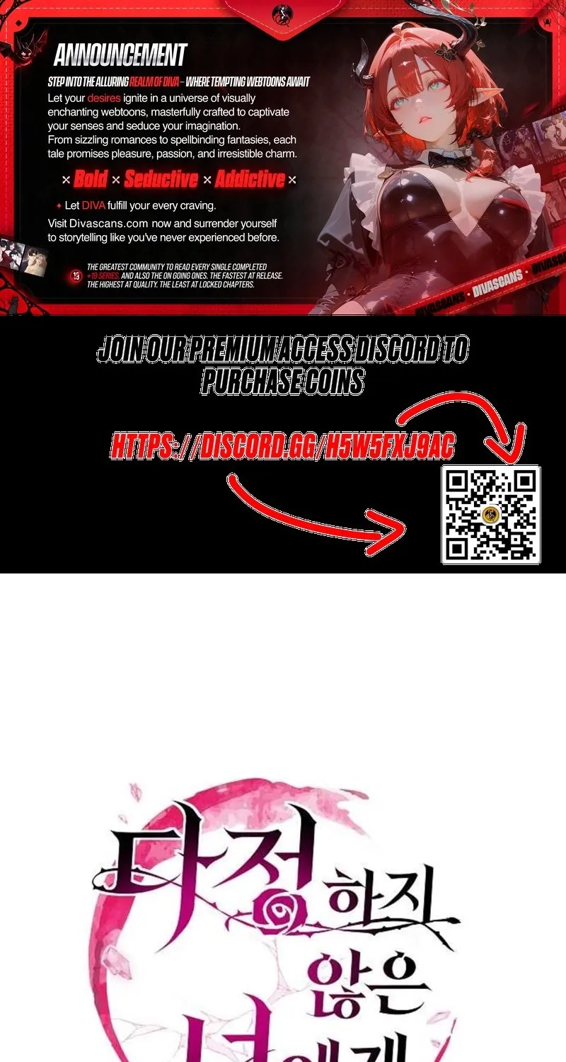 To You, Who Isn’t Kind Chapter 13 - page 1