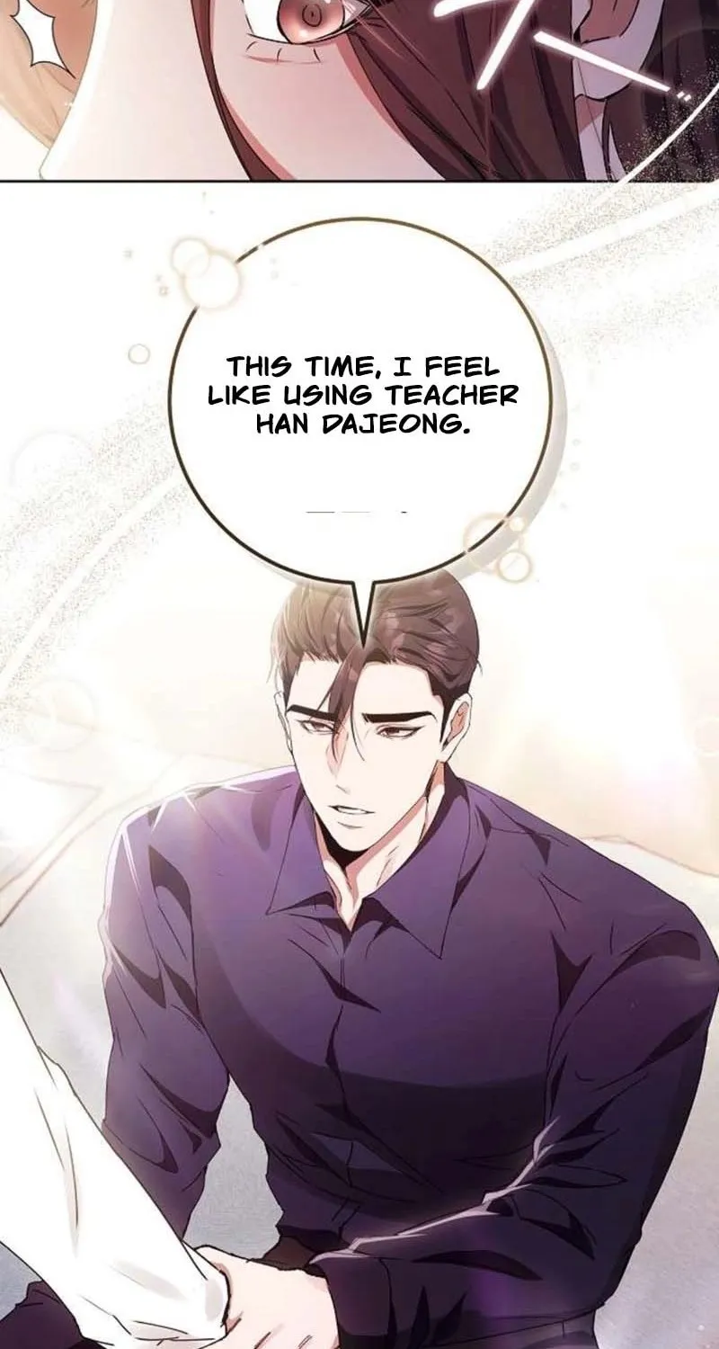 To You, Who Isn’t Kind Chapter 13 - page 15