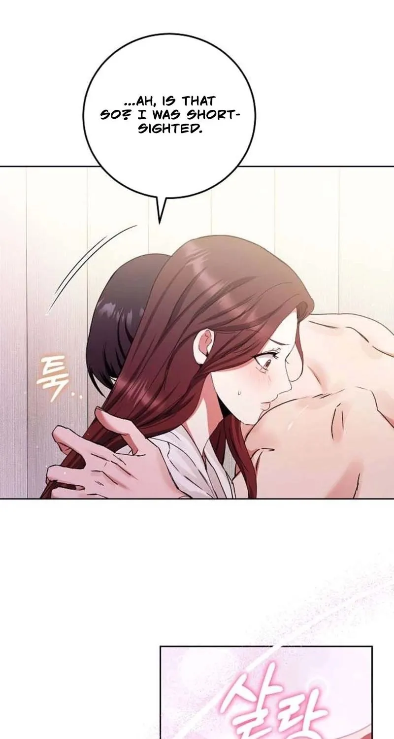 To You, Who Isn’t Kind Chapter 13 - page 36