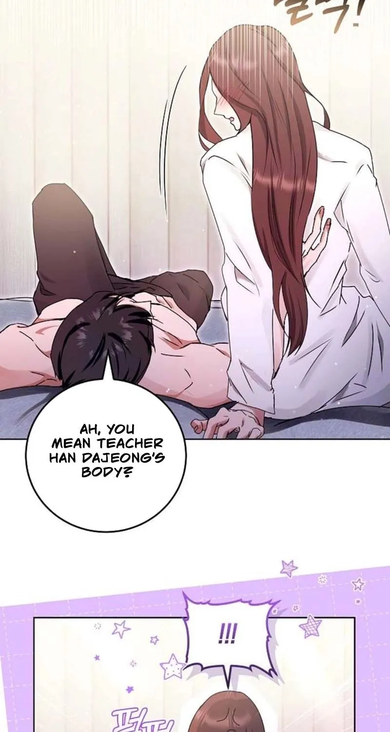 To You, Who Isn’t Kind Chapter 13 - page 42